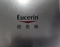 优色林祛痘调理水 控油清痘肌肤温和油痘肌舒缓保湿水礼物热门商品200ml 实拍图