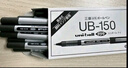 uni三菱【热门商品】 uni-ball EYE黑色中性笔0.5mm签字笔商务直液式水笔学生考试笔套装 UB-150 10支 实拍图