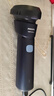 飞利浦（PHILIPS）电动剃须刀新一代旋风1系刮胡刀 风驰切剃3D浮动刀头 送老公送男友 父亲生日礼物 国家补贴 实拍图