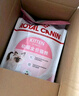 皇家幼猫奶糕 幼猫猫粮 BK34 通用粮 1-4月 2KG 实拍图