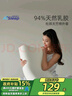 睡眠博士（AiSleep）泰国乳胶枕 94%天然乳胶 泰国进口成人护颈椎枕头 深睡专用波浪枕 实拍图
