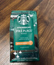 星巴克（Starbucks）佛罗娜咖啡豆220g 深烘 100%阿拉比卡豆黑巧焦糖香手冲黑咖啡 实拍图
