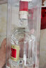 五粮液 普五八代 浓香型白酒 52度 500ml 单瓶 新老包装随机 官方授权 实拍图