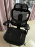 西昊C300二代 Pro人体工学椅电脑椅办公电竞椅子人工力学座椅国家补贴 实拍图