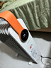 美的（Midea）【金缕衣】取暖器家用/电暖器/电暖气/加湿烘衣/13片全屋取暖器/电热油汀取暖器NY2213-18GW 实拍图