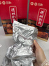 德州扒鸡山东特产送礼熟食礼盒中华老字号真空五香扒鸡1kg礼盒2只装 实拍图