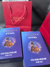 歌帝梵（Godiva）臻粹果仁巧克力 30颗300g 休闲零食 伴手礼 生日礼物 喜糖 下午茶 实拍图