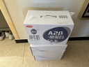 三元极致A2β-酪蛋白纯牛奶整箱200ml*16盒 稀奢奶源 礼盒装 实拍图