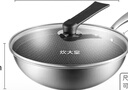 炊大皇 炒锅 304不锈钢炒菜锅煎锅 平底不粘炒锅32cm 可立可视盖不挑灶 实拍图