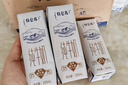 蒙牛特仑苏有机纯牛奶250mL*12盒 品质奶源 送礼盒装 电商定制 实拍图