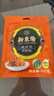 立丰（lifefun）香酥猪肉绒肉松90g袋装 休闲零食 中华老字号  上海特产  实拍图