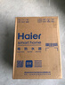 海尔（Haier）国家补贴20%小厨宝电热水器 EC5FA好水质一级能效节能1750W速热家用储水式厨房台下小型安全热水宝 实拍图