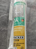 瓦克（WACKER）DA防霉玻璃胶厨卫专用密封胶防水美容胶中性马桶封边硅胶白色1支  实拍图