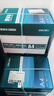 得力（deli）珊瑚海A4打印纸 70g500张*5包一箱 双面打印复印纸 整箱2500张7361【纸类金榜榜首】 实拍图