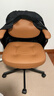 宜家（IKEA）阿勒夫耶正品人体工学椅办公椅真皮电脑椅商务老板椅家用休闲椅 金棕色(真皮) 实拍图