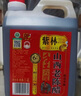 紫林 醋 5度金标老陈醋 2.2L 5年陈酿 纯粮酿造 0添加防腐剂 山西特产 实拍图