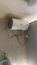 海尔（Haier）智家出品Leader统帅电热水器【咨询客服领国补】一级能效小户型租房家用储水式上门安装速热节能 60L 2200W 【超一级能效 X5】 实拍图