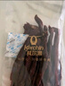 科尔沁超干风干牛肉干混合口味300g袋装 休闲零食肉干肉脯 内蒙特产小吃 实拍图