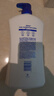 舒肤佳健康净护沐浴露纯白清香1kg  长效保护 留香沐浴乳液【京东金榜】 实拍图