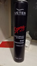 维特丝（vetes）强塑定型喷雾发胶 男士头发造型蓬松哑光定型自然持久干胶420ml*2 实拍图