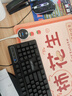 方正Founder有线发光键盘鼠标GK100 机械手感 游戏电竞笔记本台式机电脑外设多系统兼容 薄膜键鼠套装【黑色】 实拍图