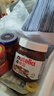 意榛滋 Nutella 榛果可可 巧克力酱 350g 早餐涂抹酱 榛子酱 面包酱 零 实拍图