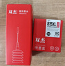 双杰815墨盒适用佳能mp288墨盒 MP236 IP2780 IP2788 MP259 MP498 MX348 MX358 MX368 MX428 815墨盒816套装 实拍图