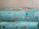 帮宝适护臀级一级帮婴儿纸尿裤尿不湿尿布添加类胎脂超薄透气XL42 实拍图