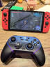 盖世小鸡（GAMESIR）超新星无线switch2游戏手柄带底座 手机安卓PC苹果Steam电脑NSpro电视体感有线蓝牙宝可梦ZA宏编程 实拍图