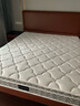 顾家家居京东家具天然乳胶独袋弹簧床垫席梦思主次卧梦想垫1.8X2米 实拍图