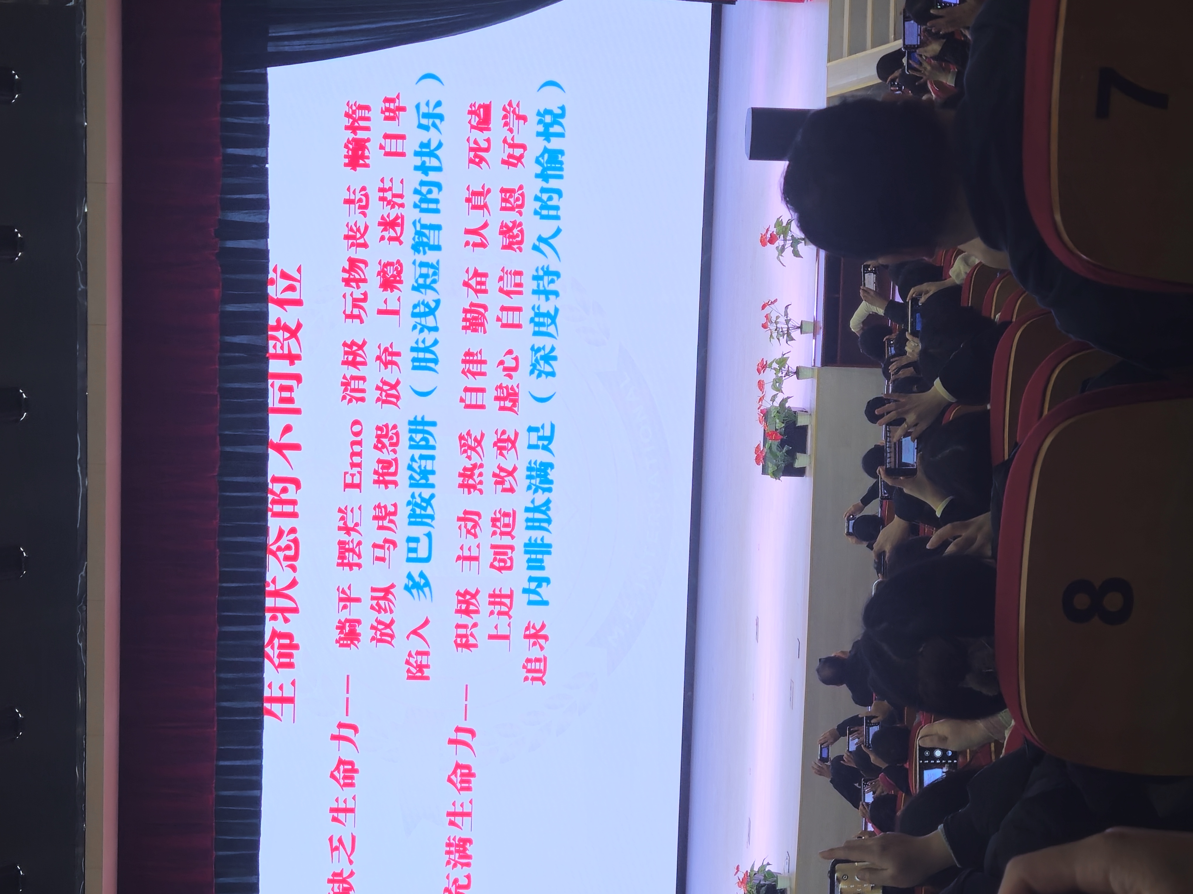 食分碗美邮农丰邮政联名五常大米东北大米10斤真空包装当季新米 实拍图