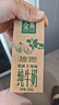 伊利金典纯牛奶整箱 250ml*12盒 3.6g乳蛋白 原生高钙 礼盒装 8月产 实拍图