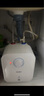 海尔（Haier）国家补贴20%小厨宝电热水器 EC5FA好水质一级能效节能1750W速热家用储水式厨房台下小型安全热水宝 实拍图