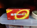 南孚5号电池40粒 五号碱性 聚能环5代 适用耳温枪/血糖仪/鼠标/遥控器/血压计/挂钟/电子锁/玩具等 实拍图