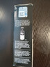 惠普原装HP Smart Tank660/670/675/678/672/676/720打印机墨水 GT53黑色墨水/90ml 实拍图