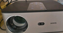 VEEMI投影仪家用家庭影院超高清投影白天直投办公会议投影仪教学培训卧室小型宿舍投影一体机手机投屏 【高亮超清旗舰版】超高清/画面自动调整 实拍图