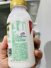 伊利金典3.8g乳蛋白 鲜活纯牛奶250ml*8瓶 30天常温短保 礼盒装 实拍图