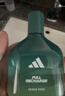 阿迪达斯（adidas）男士女士中性香水欢心橙现100ml西普花香调七夕情人节礼物送女友 实拍图