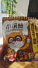 统一小浣熊 滋滋烤肉味干脆面 35g*30包 整箱装儿时美食干脆面方便面 实拍图