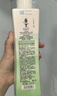 阿道夫轻柔丝滑洗发水420ml 抚顺毛躁 精油香氛洗发露热门商品 实拍图