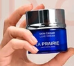 莱珀妮（La Prairie）鱼子精华琼贵蓝鱼子面霜5ml（瓶）护肤品紧保湿【临期清仓】 实拍图