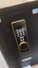 虎牌保险柜家用小型指纹密码WiFi保险箱办公全钢防盗可入墙 60金刚黑 驭尚系列（触控密码+TOUCH指纹识别） 实拍图