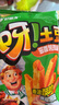 好丽友（orion）呀土豆滋香烤鸡味70g/袋 休闲零食薯条膨化食品小吃 实拍图