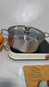 荣事达（Royalstar）鸳鸯锅火锅专用锅汤锅304不锈钢锅燃气灶电磁炉通用30cm 实拍图