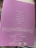 香奈儿（Chanel）邂逅柔情淡香水(喷装)50ml礼盒装粉瓶粉邂逅 生日礼物送女友老婆 实拍图