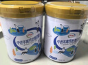 伊利中老年高钙低脂富硒奶粉 礼盒送礼 中老年奶粉 营养品早餐 850g*2 实拍图