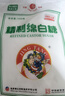 京糖白糖 精制绵白糖500g【精制】中华老字号 烘焙冲饮烹饪冲调 实拍图
