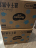 好奇（Huggies）金装拉拉裤XXL74(15kg以上)尿不湿【速干不易红】 实拍图