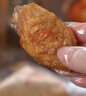 上鲜 鸡翅中 净重2斤 单个40-50g大翅中 出口级 鸡翅膀烤鸡翅鸡肉 实拍图