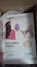 自然堂（CHANDO）面膜喜马拉雅舒缓补水保湿细致毛孔平衡肌肤油脂焕亮清新植物女 30片 百合7雪莲5雪茶5紫草8龙胆5 实拍图